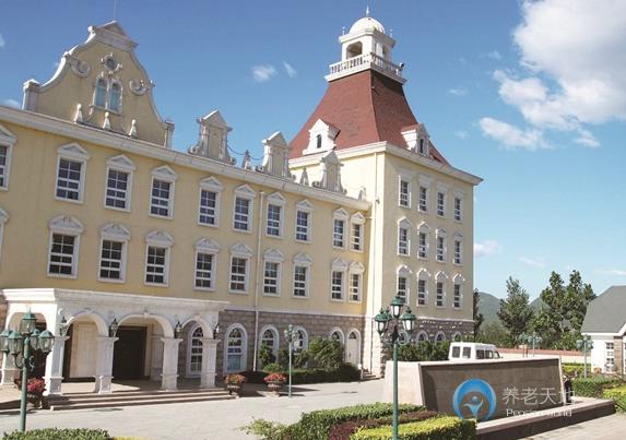 北京九和金童養老公寓 北京九和金童養老公寓