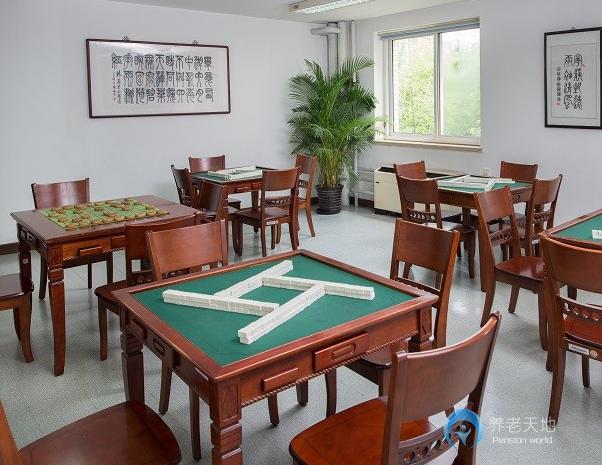 北京市東城區匯晨老年公寓