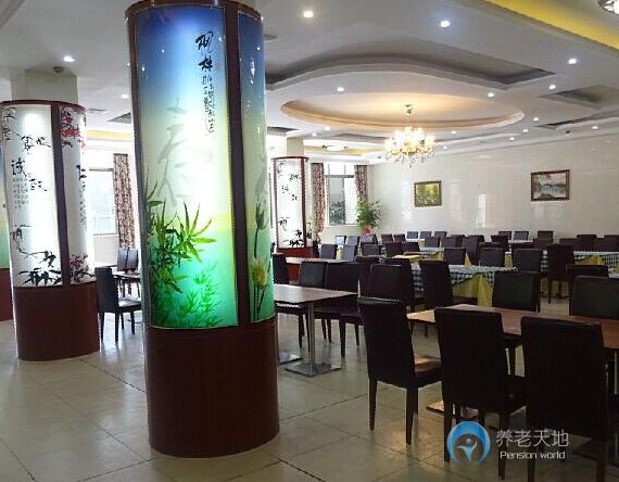 揭陽任達(dá)聚龍灣護(hù)理院