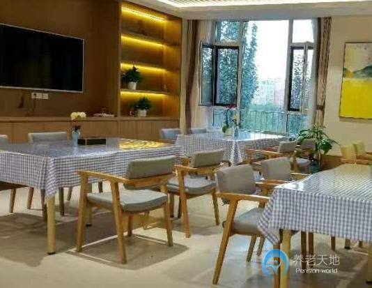 中房幸福里璽云臺康養中心 中房幸福里璽云臺康養中心