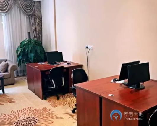 合眾優年生活沈陽社區 合眾優年生活沈陽社區