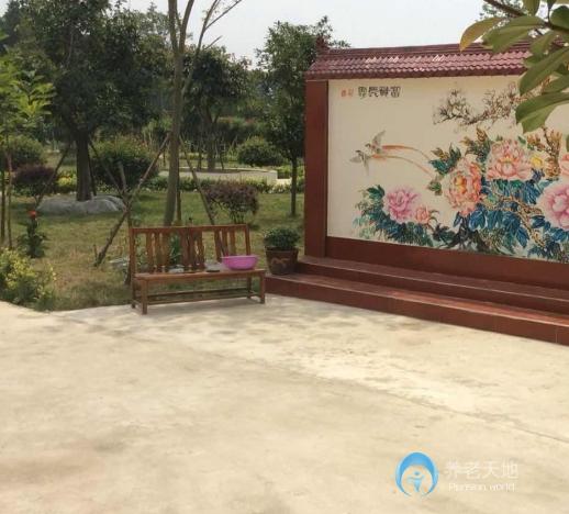 成都石云養老院 成都石云養老院