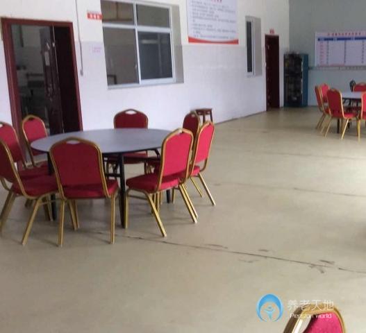 成都石云養老院 成都石云養老院