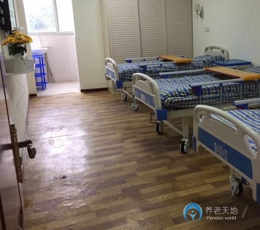 成都石云養老院 成都石云養老院