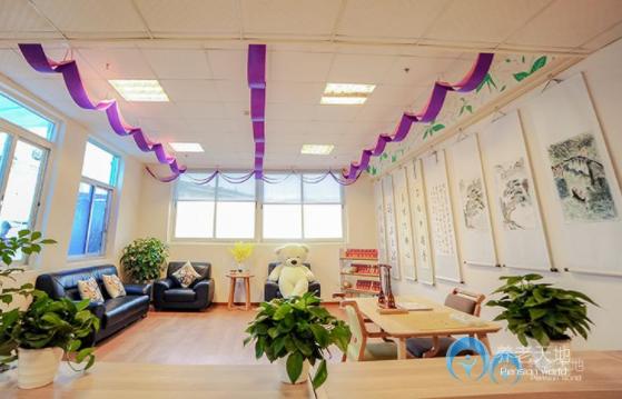 晨斕醫(yī)養(yǎng)長(zhǎng)期照護(hù)中心