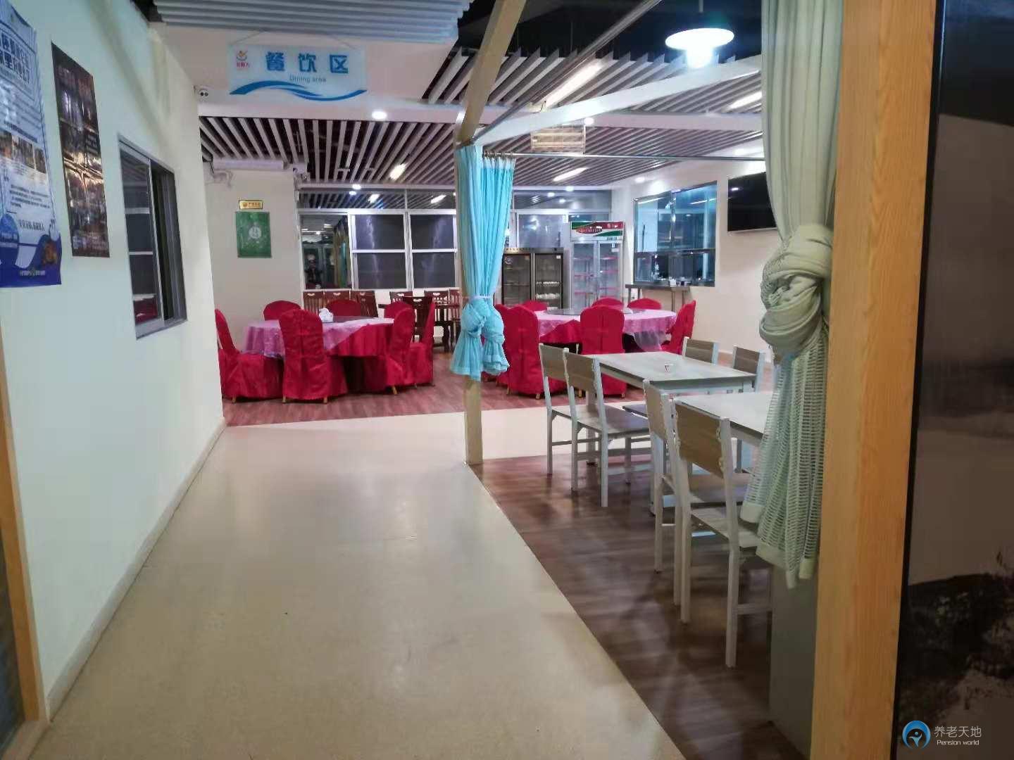 深圳羅湖區(qū)長(zhǎng)壽人頤養(yǎng)院