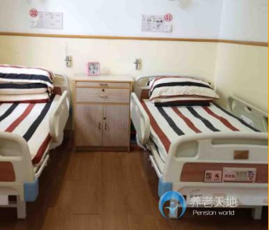 上海徐匯區永康養老院 上海徐匯區永康養老院