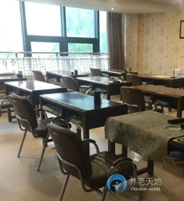 上海市西郊協和頤養院