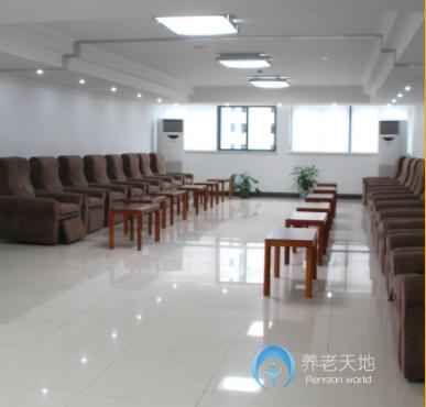 上海虹口區建陽養老院