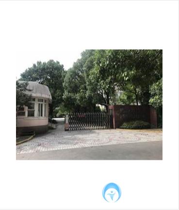 上海市寶山區寶康老年公寓