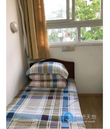 上海市寶山區永清養老院
