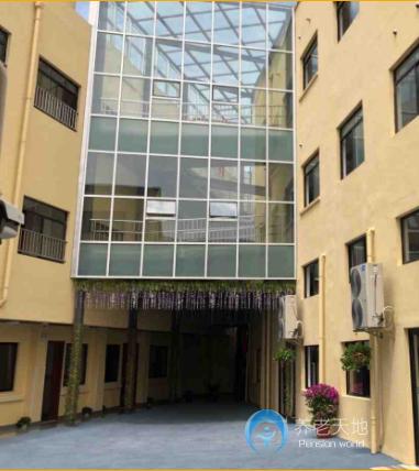 上海楊浦區康善養老院 上海楊浦區康善養老院