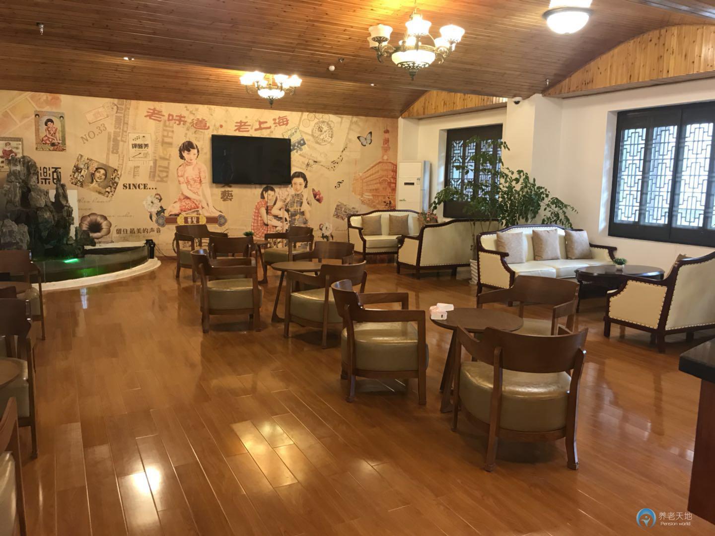 上海金山區逸庭養老院 上海金山區逸庭養老院