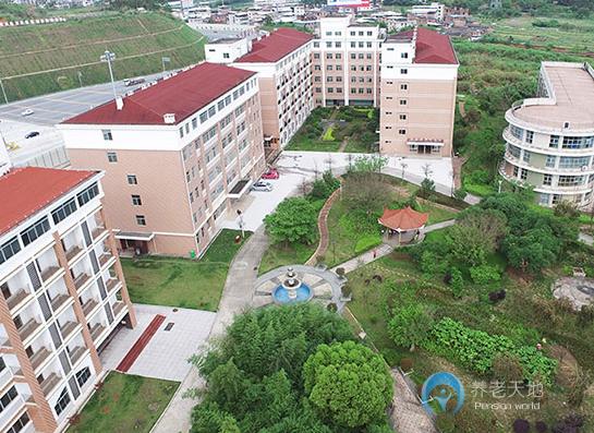 龍巖市同心圓護(hù)理院(龍巖市社會(huì)福利中心) 龍巖市同心圓護(hù)理院(龍巖市社會(huì)福利中心)