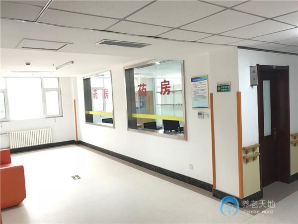 濟南市槐蔭區尊尚老年公寓