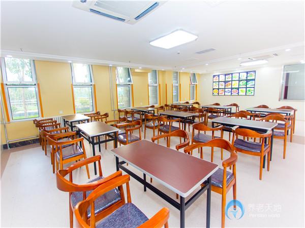 濟南市槐蔭區尊尚老年公寓