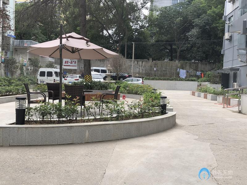 益居養老護理院