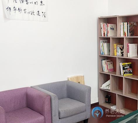 貴陽市福順康老年公寓 貴陽市福順康老年公寓