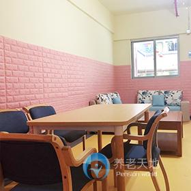 厚德世家(福苑暖心養老社區) 厚德世家(福苑暖心養老社區)