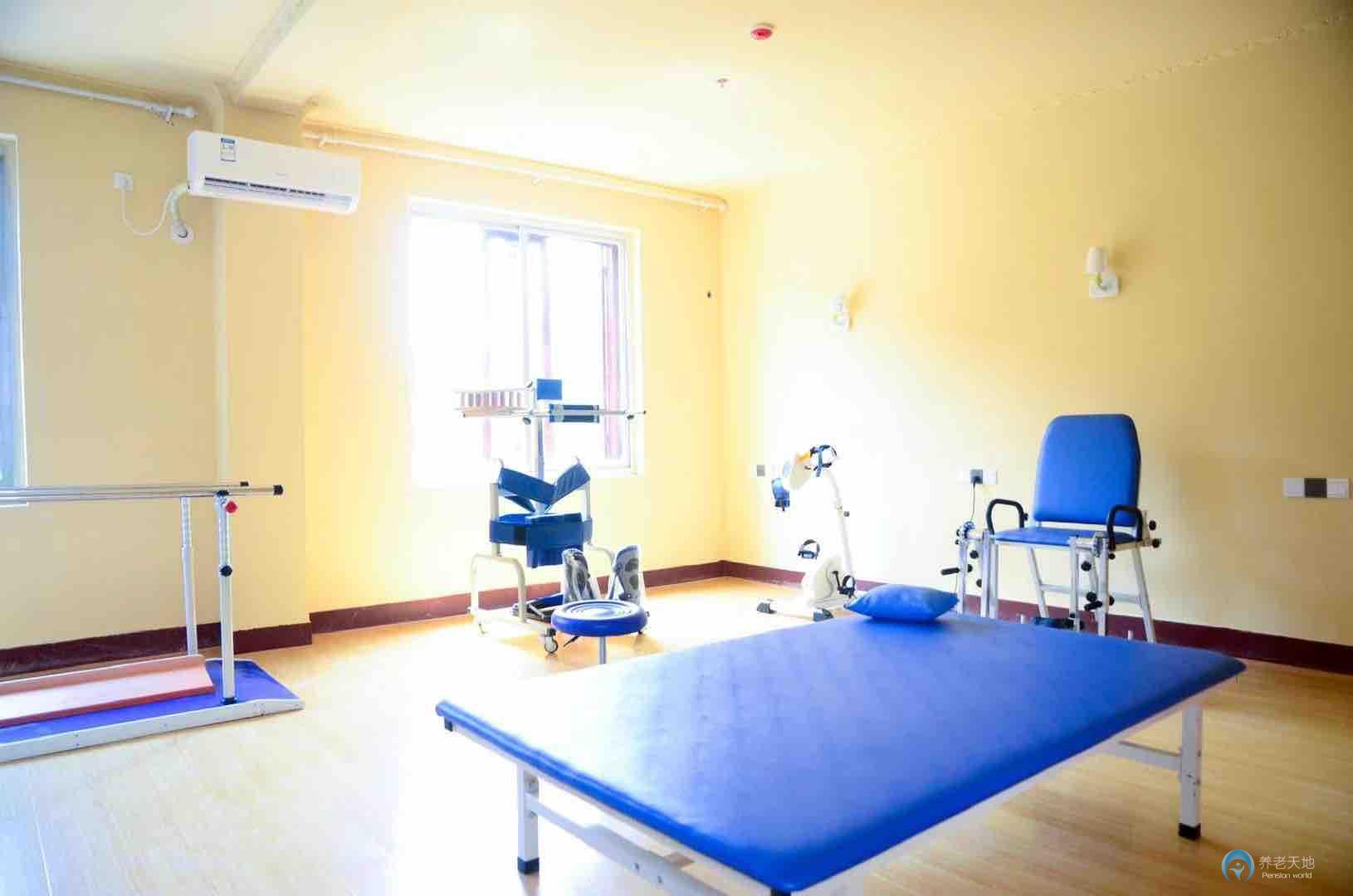 華庭頤養老中心