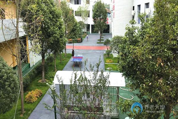 華庭頤養老中心