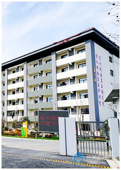 康樂年華南京市淳化利安康樂頤養院