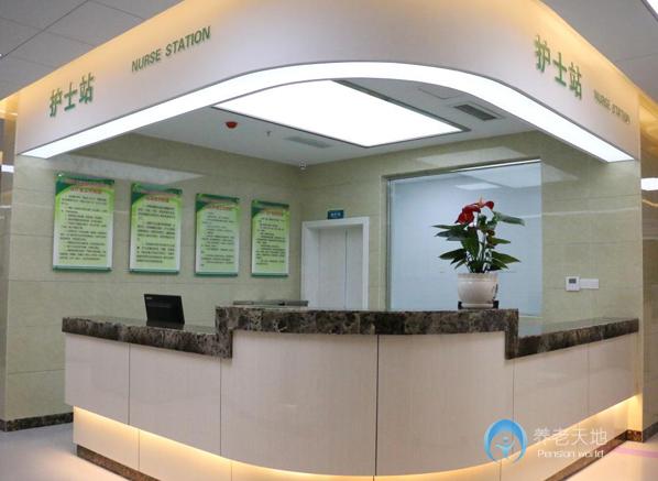 貴陽鐵建國際城長者服務中心 貴陽鐵建國際城長者服務中心