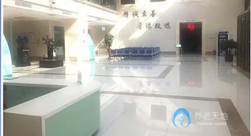 哈爾濱市呼蘭區(qū)海員愛心護(hù)理護(hù)養(yǎng)院