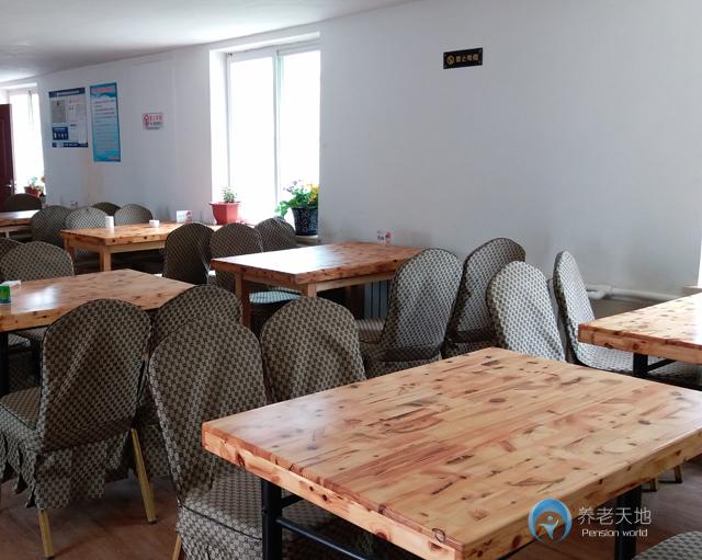 沈陽市于洪區恩惠養老院