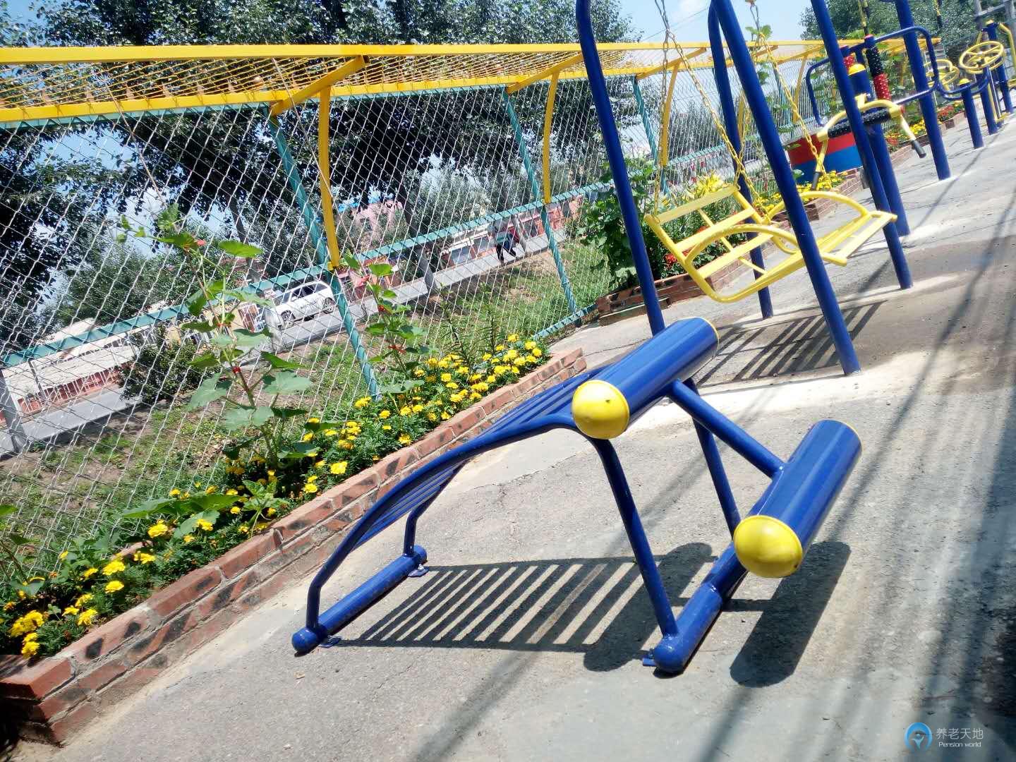 沈陽市于洪區恩惠養老院