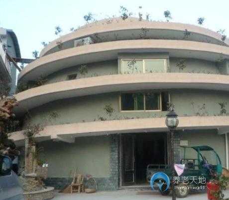 和諧之星敬老院 和諧之星敬老院