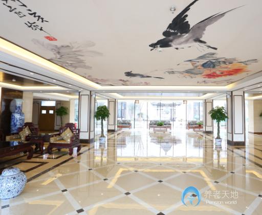 北京一福壽山福海養老服務中心 北京一福壽山福海養老服務中心