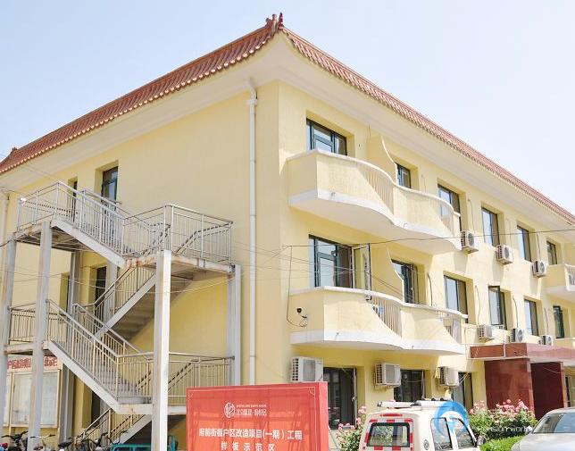 北京市平谷區愛心之家老年公寓