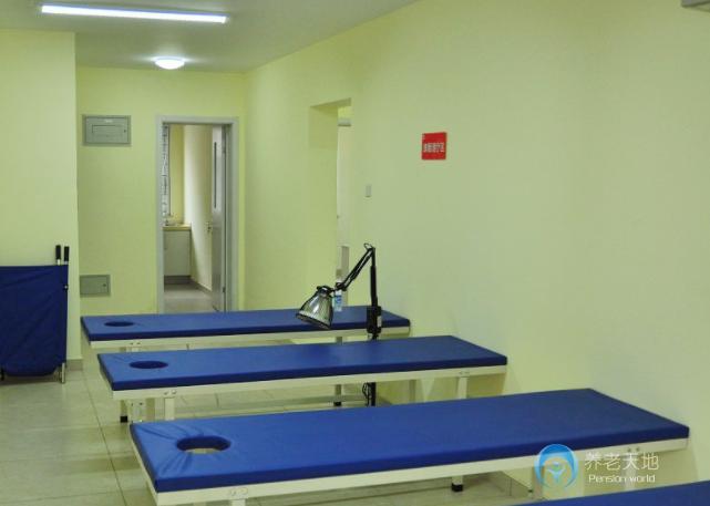 北京市豐臺區六圈養老中心