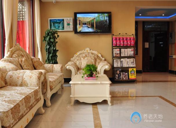 北京市朝陽區(qū)福壽苑養(yǎng)老照料中心 北京市朝陽區(qū)福壽苑養(yǎng)老照料中心