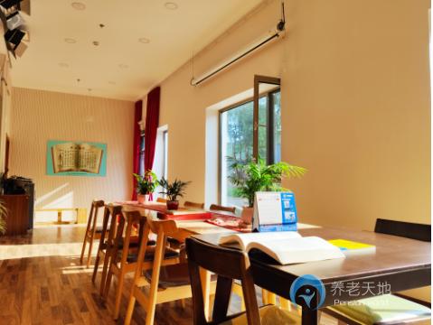 北京市海淀區(qū)國(guó)利來(lái)養(yǎng)老照料中心
