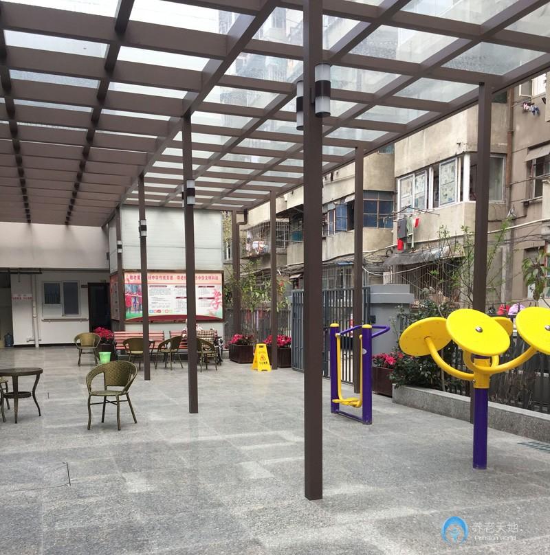 成都康逸樂前鋒養老院