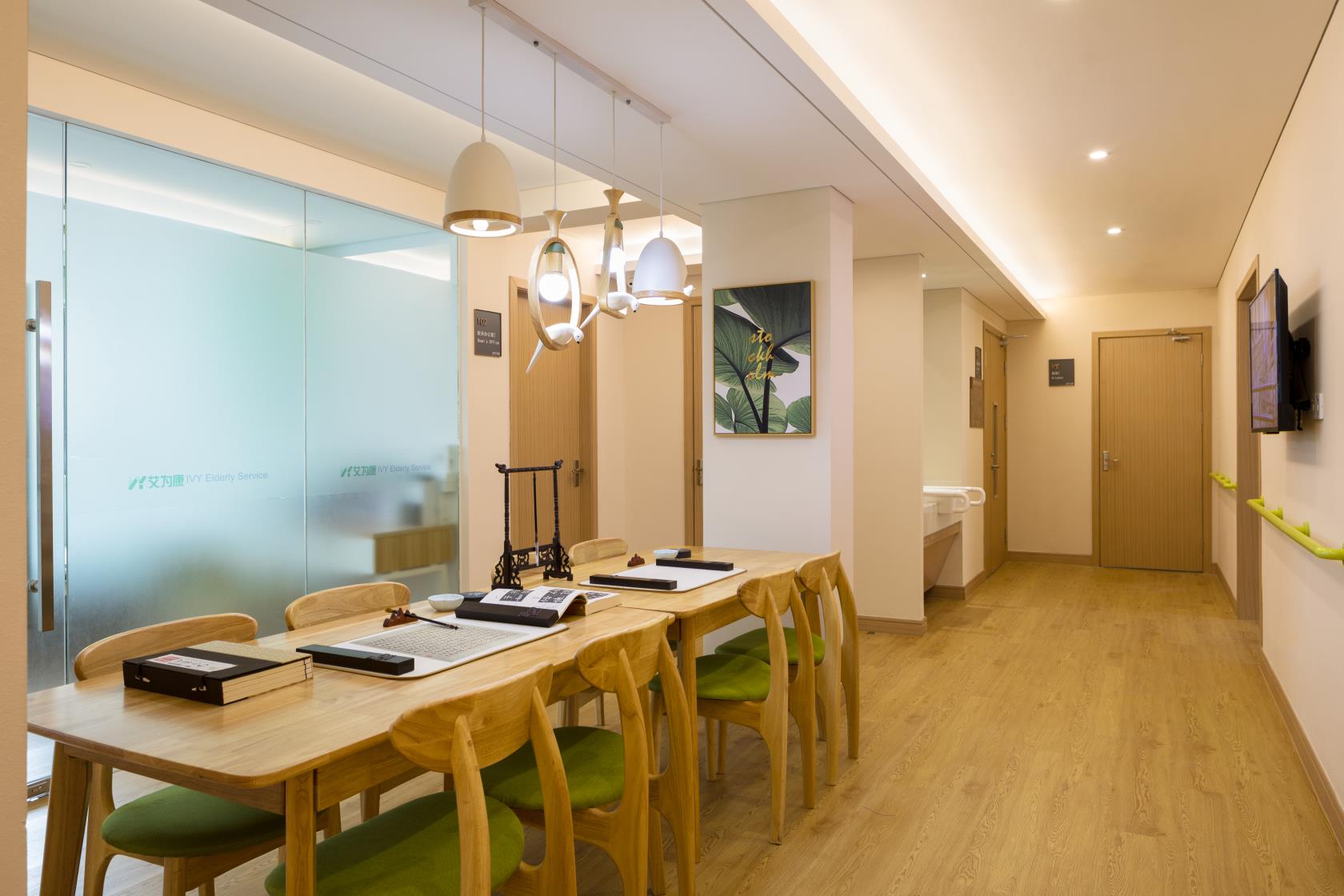 上海閔行艾為康長者照護之家 上海閔行艾為康長者照護之家