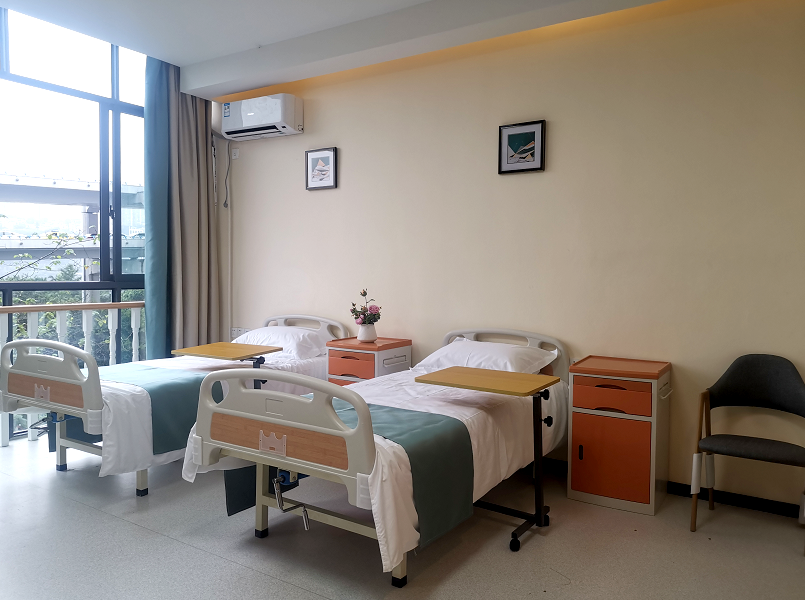 重慶菜園壩康心養老服務中心
