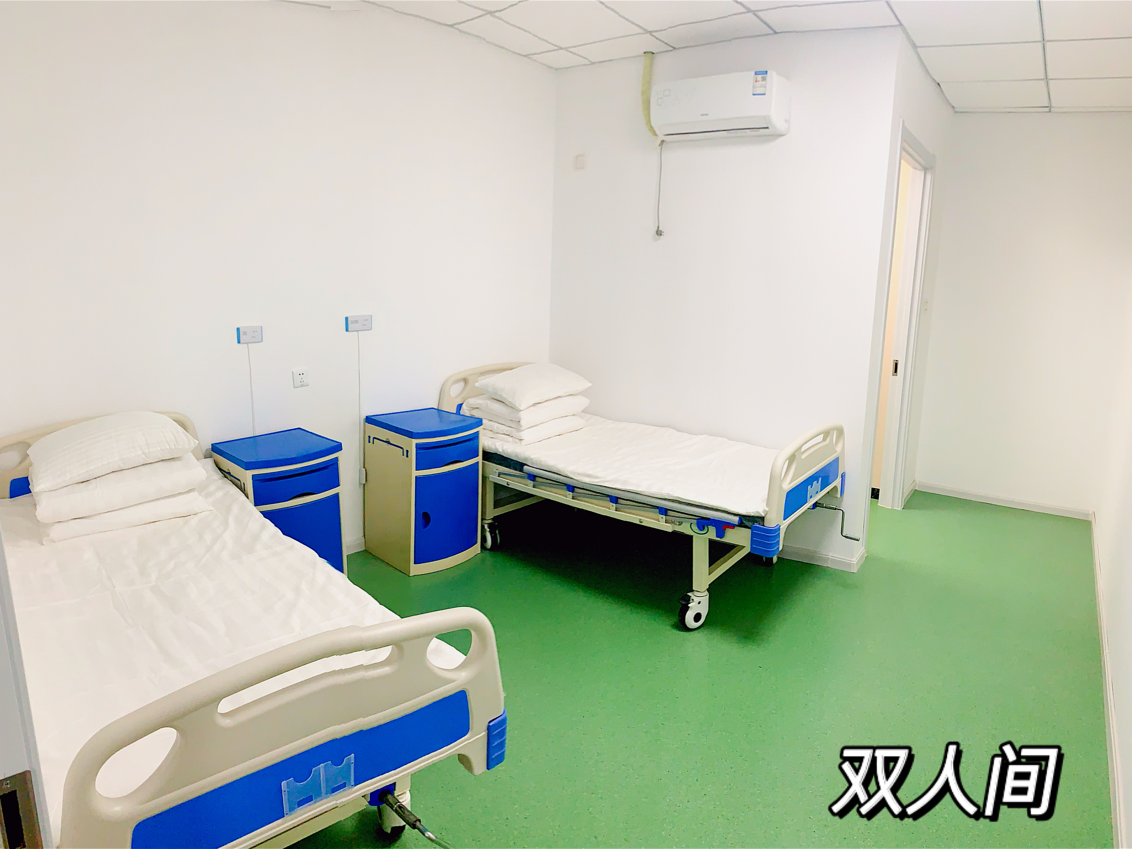 沈陽(yáng)市渾南區(qū)泓康居家養(yǎng)老中心