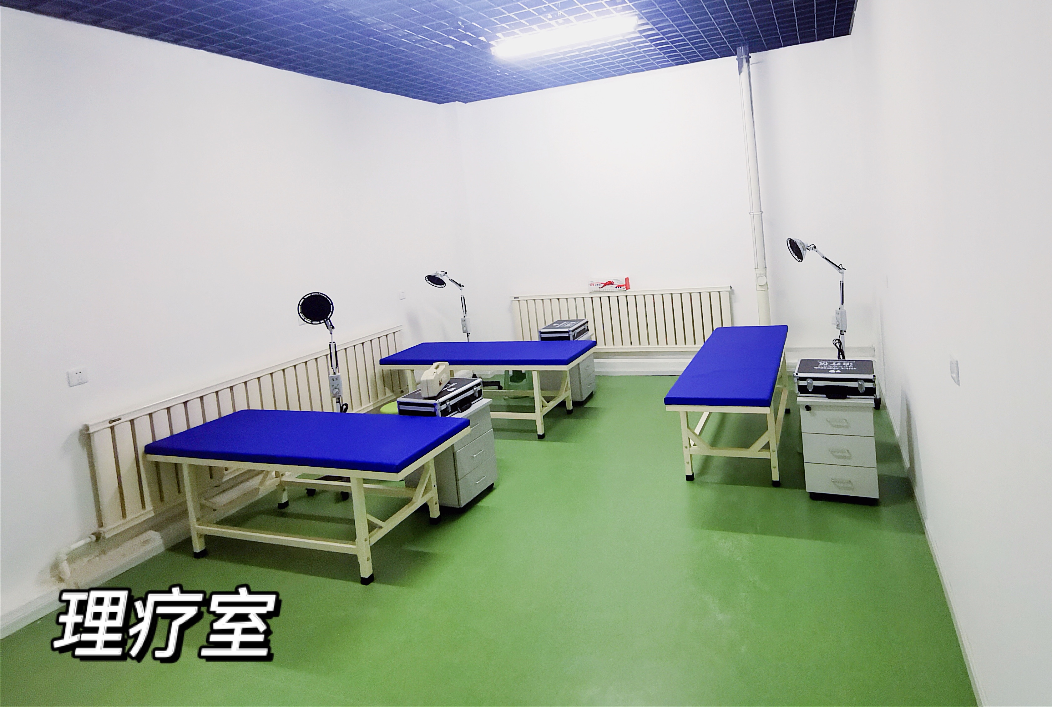 沈陽(yáng)市渾南區(qū)泓康居家養(yǎng)老中心