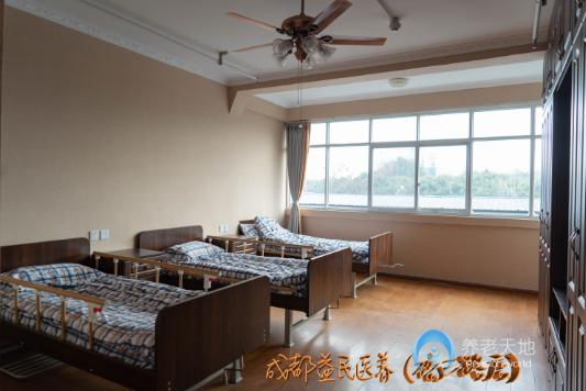 成都益民醫養（琉三路店）中心