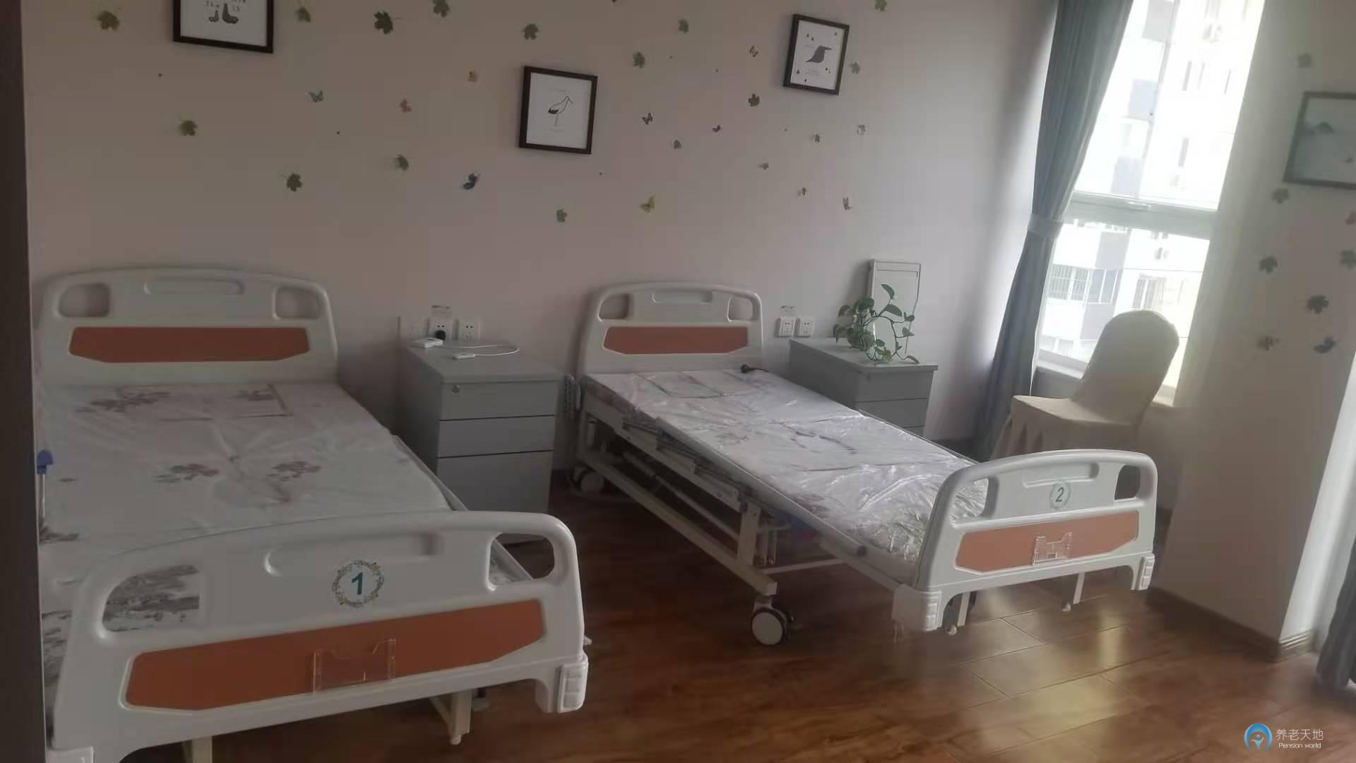 北京朝陽東風地區恒愛養老照料中心 北京朝陽東風地區恒愛養老照料中心