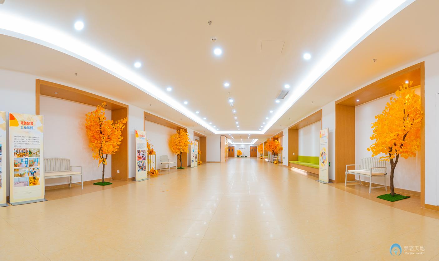建發溢佰養老中心