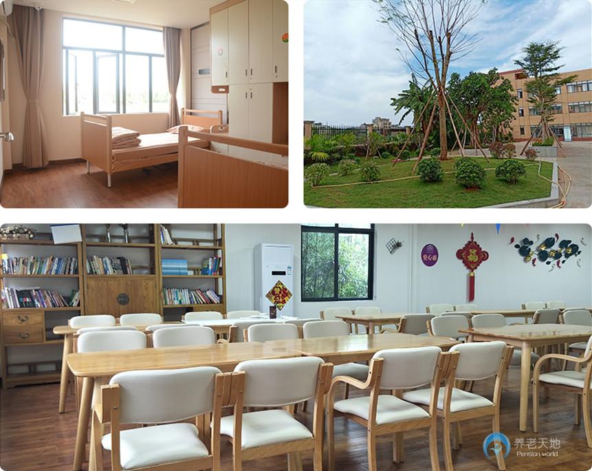 海口市普親第二老年養護院