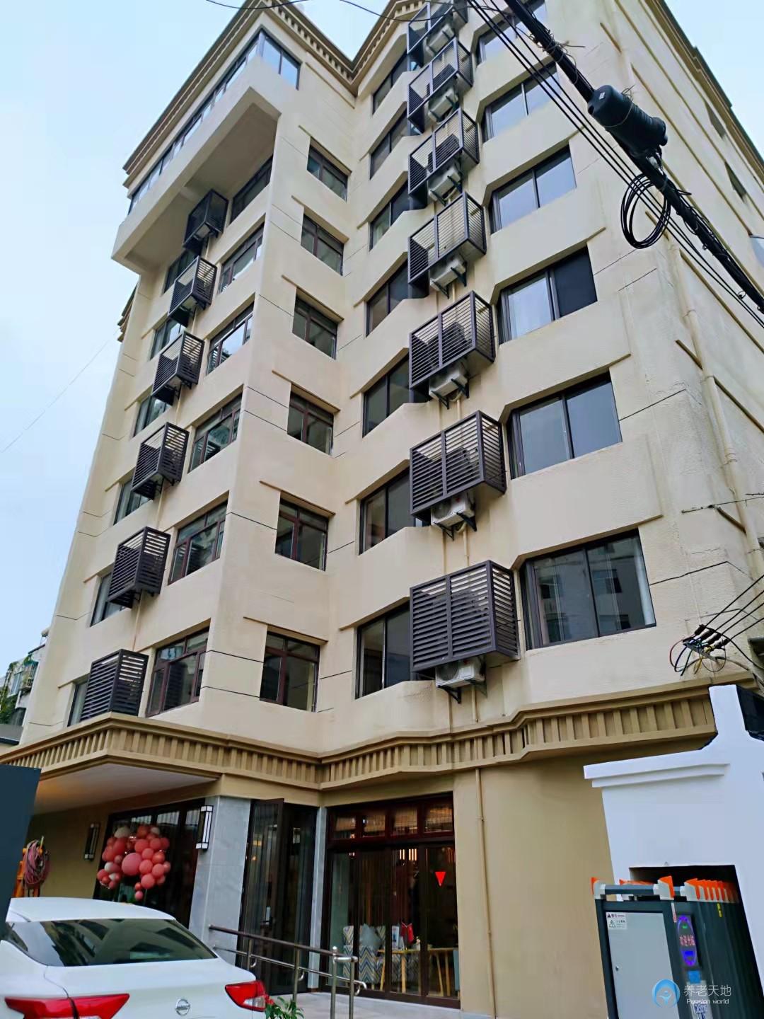 凱樂福康養公寓