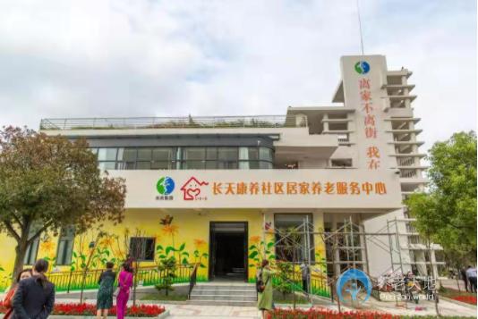 南昌長天松康萬科南養老服務中心