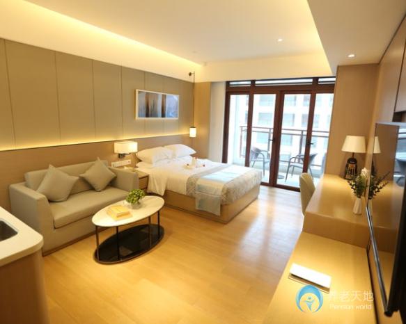 三亞海棠灣恒大養生谷服務公寓 三亞海棠灣恒大養生谷服務公寓