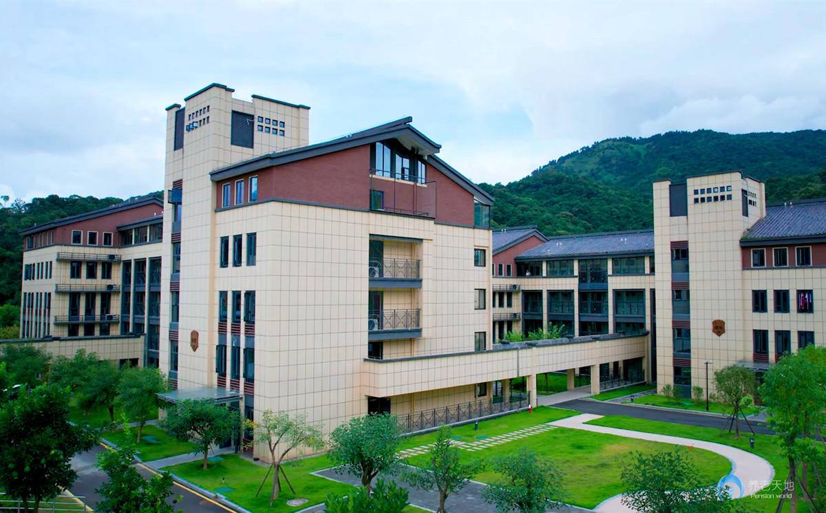 晉安區社會福利中心（華煦養老院）