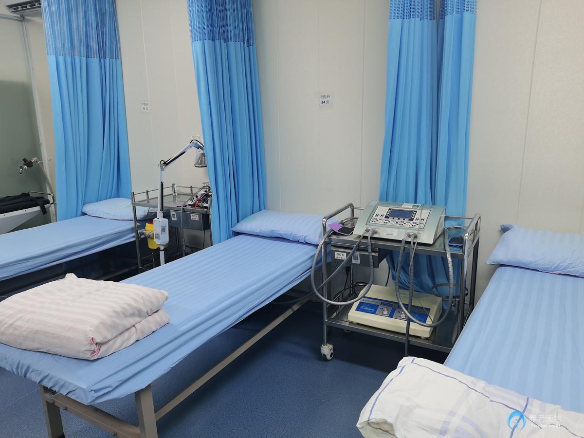 重慶兩江新區(qū)楠苑康復(fù)護理院